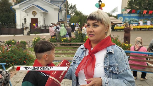 В комплексном центре «Доверие» прошёл конкурс на лучшую семью