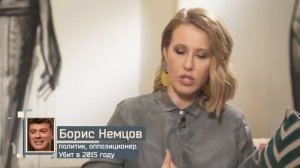 СВЕТЛАНА БОНДАРЧУК. О дружбе с Рамзаном Кадыровым