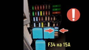 ДОРАБОТКА ЛОГАН 2 | КАМЕРА ЗАДНЕГО ВИДА ЛОГАН 2  Сандеро 2 Дастер | УСТАНОВКА  ATOTO AC-SC3601