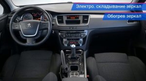 Peugeot 508 с пробегом 2012