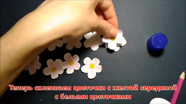 Открытка "Радость Победы!" смотреть онлайн