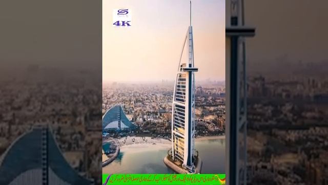 Top 5 Facts About World s Most Expensive Hotel Burj Al Arab | Burj Al Arab | Saify 4k | #Shorts