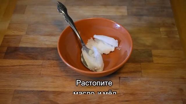 Домашняя гранола ? Безумно вкусно и полезно | Отличная идея для завтрака