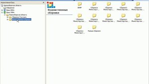 ПК "Гранд-Смета". Структура программы. Выбор и подключение региональной базы. Типы нормативов.