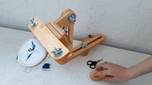 Держатель Пялец для Вышивки Крестом и Вышивки Бисером