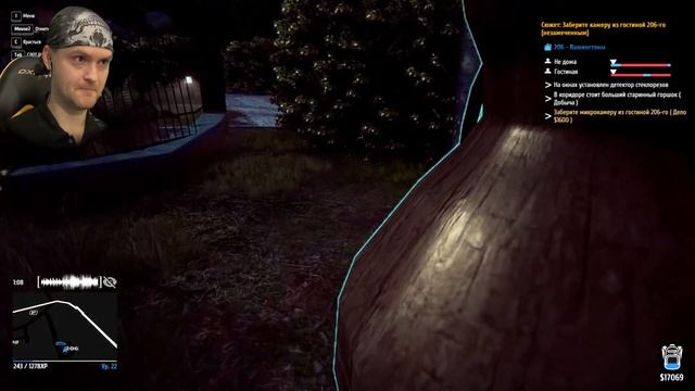 БЫСТРЫЙ СПОСОБ ЗАРАБОТАТЬ! ► Thief Simulator |7| Прохождение смотреть онлайн