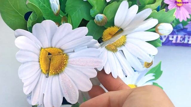 3D открытки смотреть онлайн