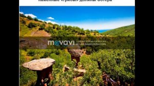 достопримечательности алушты