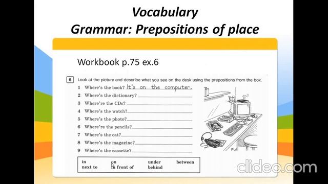 13 04 2020 Английский 6класс ЛаптеваТ К смотреть онлайн