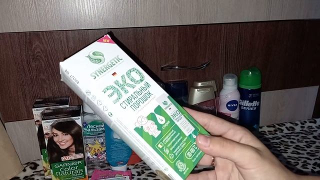 Пустые баночки июня 2021 смотреть онлайн