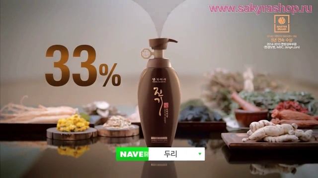 DAENG GI MEO RI Регенерирующий Энергетический шампунь смотреть онлайн