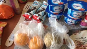 ЛАТВИЯ 🇱🇻/ ВЫХОДНОЙ ПЕРЕД БУДНЯМИ/ЦЕНЫ И ОБЗОР ПРОДУКТОВ ИЗ СУПЕРМАРКЕТА “MEGO”