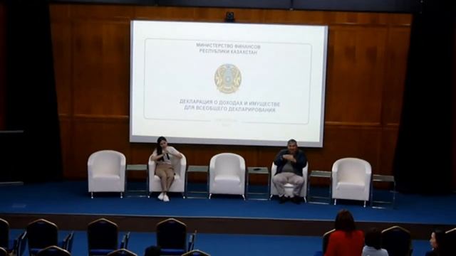 Разъяснение по сдаче налоговой декларации смотреть онлайн