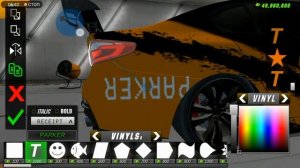 ?Винил ROKSTAR в кар паркинге