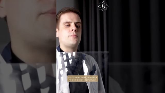 Опасность перепрошитых картриджей Ultraformer ??♀️