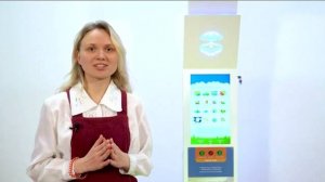 Интерактивная песочница iSandBOX