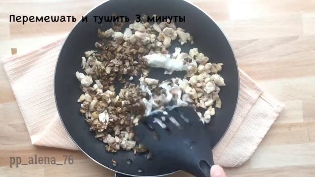 Треугольники из лаваша с грибами, курицей и сыром? Отличный перекус