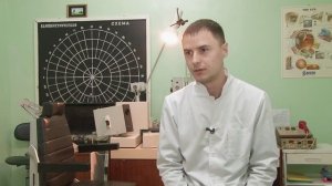 Утренний эфир / Электронные и бумажные книги: их влияние на зрение