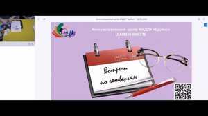 Мастер-класс для родителей и детей раннего возраста. "Открытка ко Дню защитника отечества"