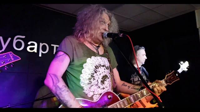 Год Змеи - Пока будет биться мое сердце в стиле рок смотреть онлайн