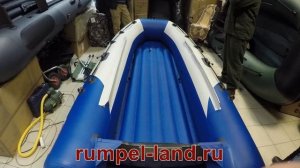 Лодка ПВХ Хантер Стелс 315 Аэро