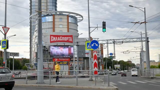 Уличный видеоэкран, г. Самара, Московское шоссе, д. 17, Р10