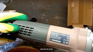 УШМ Nocord 125 мм. 720 W Яндекс Маркет