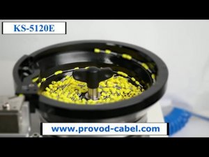 KS-5120E Автоматический станок для установки НШВИ