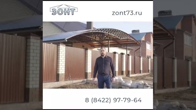 Нам 10 лет! смотреть онлайн