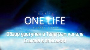 Обзор фильма Одна жизнь (One life)