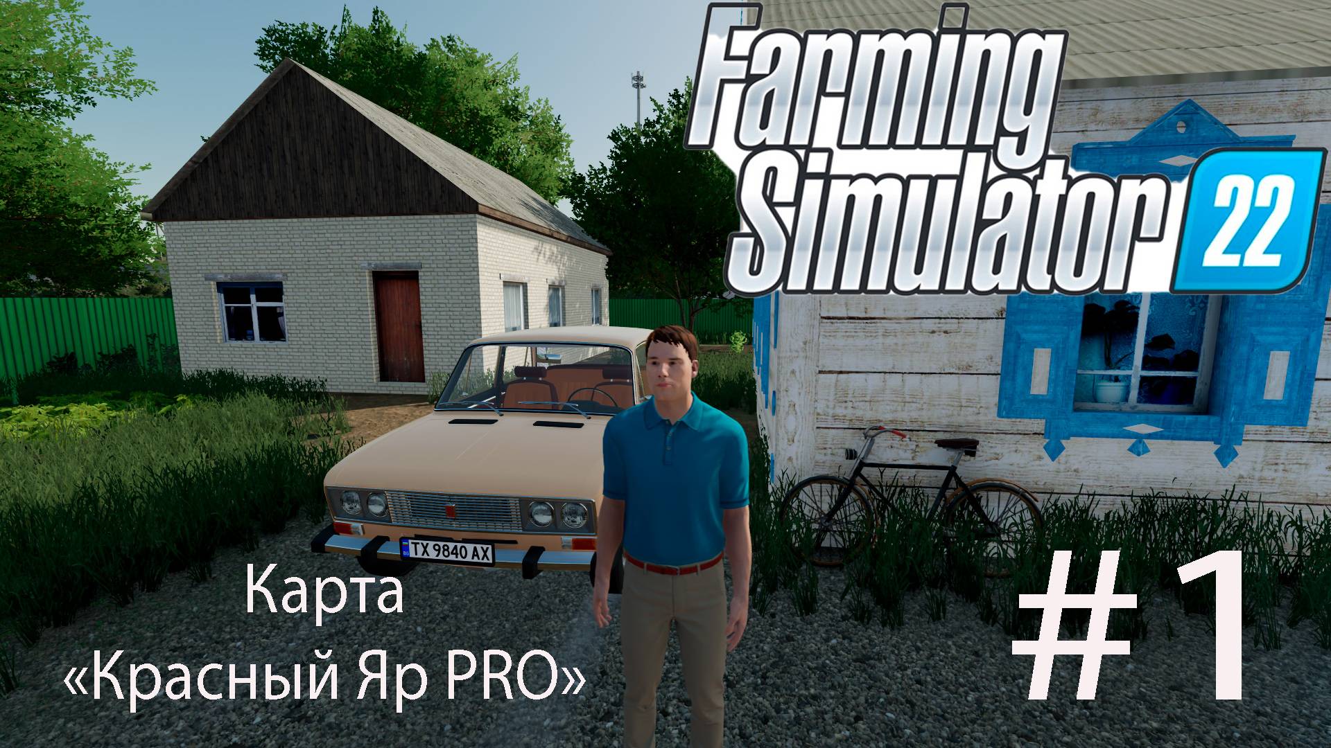 Farming Simulator 22. Карта «Красный Яр PRO» #1. Горожанин познает основы фермерства.