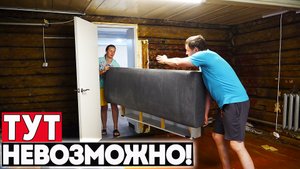 ТЕРПЕНИЕ ЛОПНУЛО! ПЕРЕЕЗЖАЕМ ОТСЮДА! ПЕРВЫЙ СПУСК ЛОДКИ НА ВОДУ.