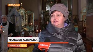 Передача останков девушки-сапера, найденные в Курской области, в Пермский край