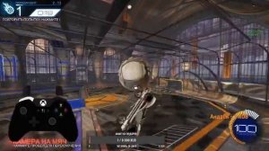 фристайл голы в рокет лиге (rocket league)