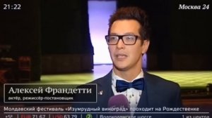 Спектакль "Гордость и предубеждение" в МХТ имени Чехова
