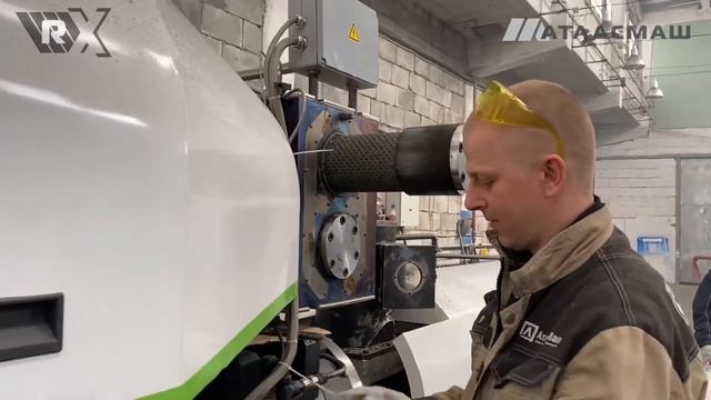 Гранулятор RX: трехкаскадный - переработка ПНД пленки с полигона