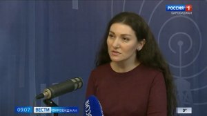 Право собственности. Виды использования земельного участка