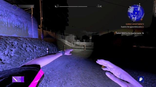 How to change FOV and weapon FOV in Dying Light смотреть онлайн