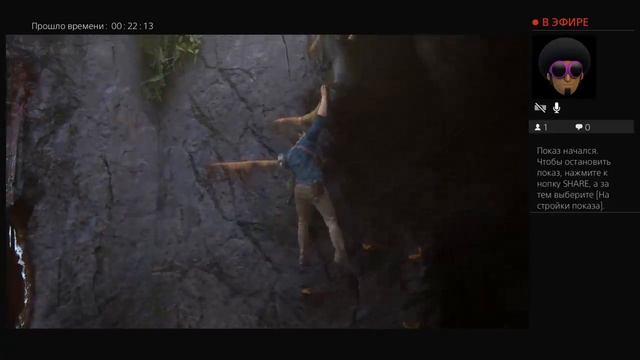 Uncharted 4 - Глава 12 В море смотреть онлайн