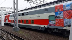 Отправление ЭП2К-465 с двухэтажным поездом №741/742 Санкт-Петербург - Москва!