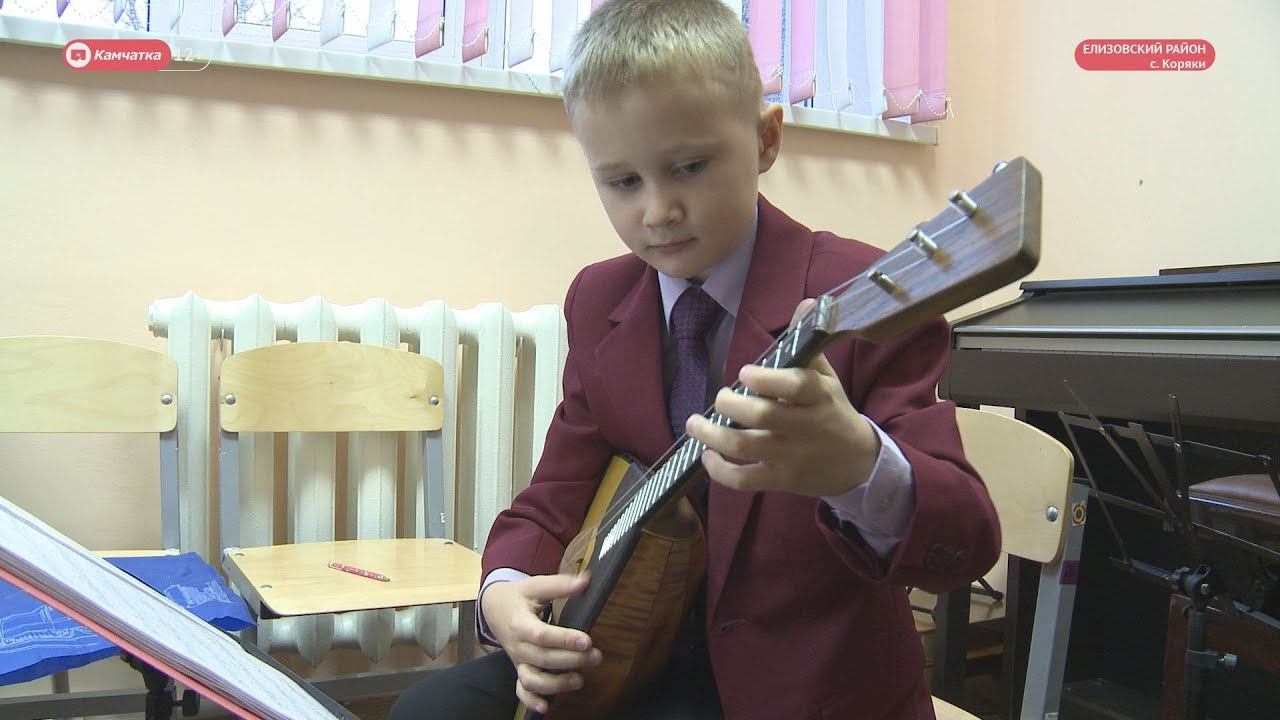 Новые музыкальные инструменты в Корякской музыкальной школе