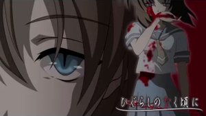 higurashi no naku koro ni opening full