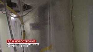 Жители новостройки в Мурино боятся ночевать дома