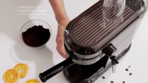 Автоматическая кофемашина inhouse рожковая Coffee Arte ICM1506, коричневый