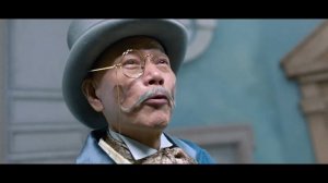 Очень большая любовь