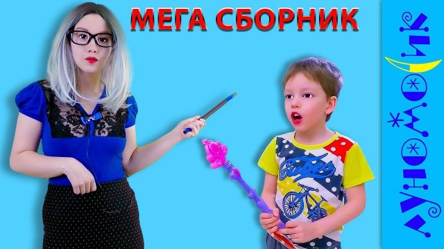 Света и богдан прятки Света и богдан прятки