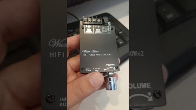 Усилитель мощности 2х50.ель мощности 2х50. смотреть онлайн