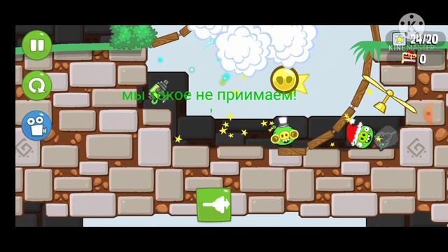 bed piggies (часть 9) статуи смотреть онлайн