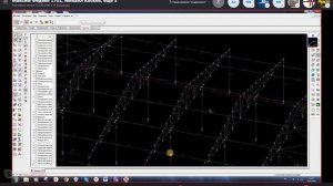 Как снять усилия с расчетной модели в SCAD Office