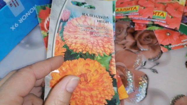 ☀️НОВИНКИ!☀️АВОКАДО☀️ЗАЧЕМ МНЕ 28 НОВЫХ СОРТОВ ТОМАТОВ!?☀️КОЛЕУСЫ ИЗ СЕМЯН В МАРТЕ☀️ОБЗОР СТЕЛЛАЖА☀ смотреть онлайн